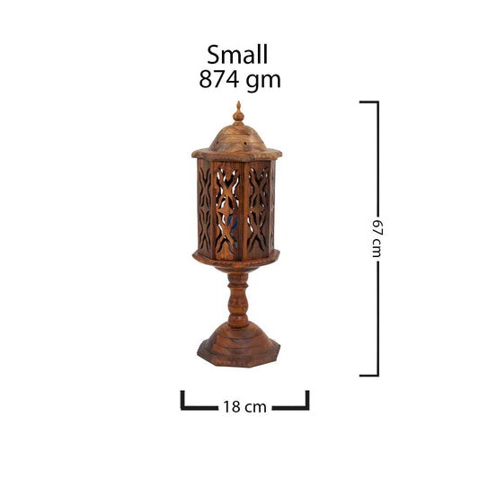 Azhar Small Wooden Lantern